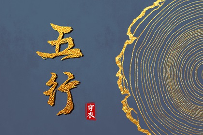 选日子开业2026,近期开业大吉日子,选开业吉日,万年历吉日