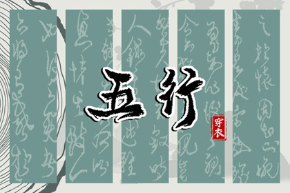如何读本页结果