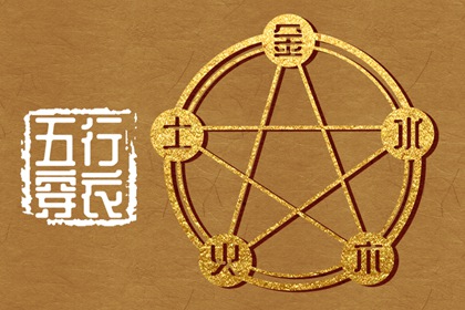 八字算感情|测名算命周易|神测巴巴八字|八字测仕途免费