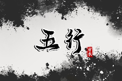 择吉日动土,今年动土吉日,万年历动土黄道吉日查询,动土好日子,动土日历黄道吉日查询