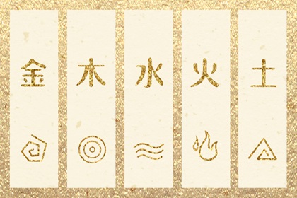 选日子开业2026 开张吉日查询2026 开张好日子查询 黄道吉日查询