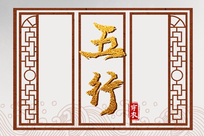 领证日历黄道吉日查询_结婚领证黄道吉日查询_领证日期测算_领证注意事项_领证要不要选黄道吉日
