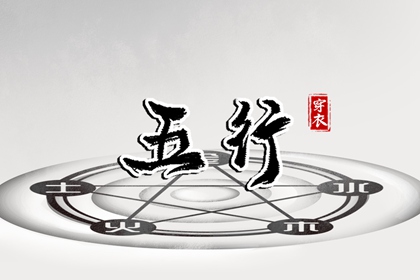名字免费配对_算姻缘免费测试_姻缘算命方法_缘份姓名配对_试婚姻姻缘