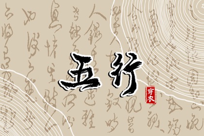 测试二人缘分 姓名测缘分免费 天定姻缘测试 缘分婚姻匹配度 姻缘大全