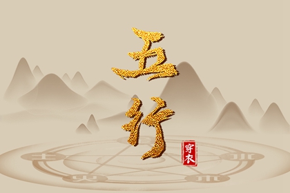 工厂初几开工好_新年开工致辞简短精辟_开工奠基仪式现场布置_黄道吉日查询