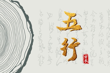 姻缘查询,配对连线,子女缘分测试,姻缘合八字免费,抽姻缘签