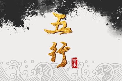 试搬家吉日 适合搬家查询 乔迁万年历黄道吉日 乔迁注意事项 搬家安床吉日测算