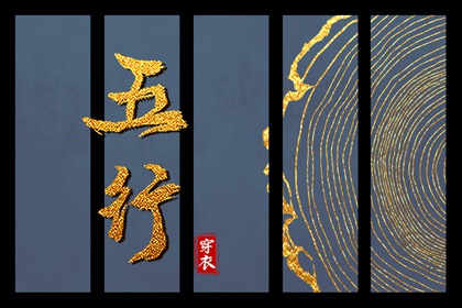 26年结婚黄道吉日查询|择吉结婚搬家吉日|办结婚证黄道吉日查询|结婚看日子择吉日|未来60天择日