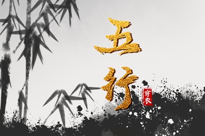 每日配色怎么选