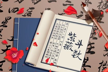 测算结果怎么用